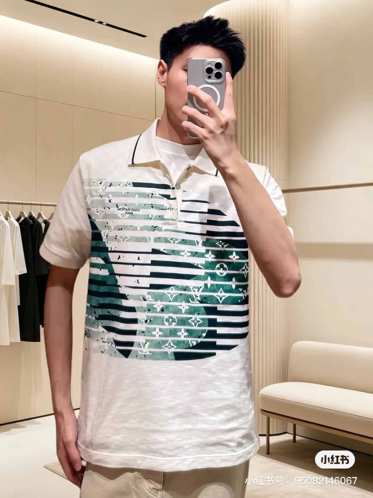 Louis Vuitton/Louis Vuitton dark checkerboard print Polo short sleeves